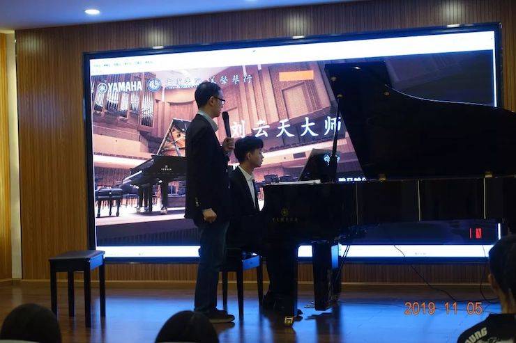 精彩回顾 | 腾博官网亚洲音乐奖学金落户宜宾！