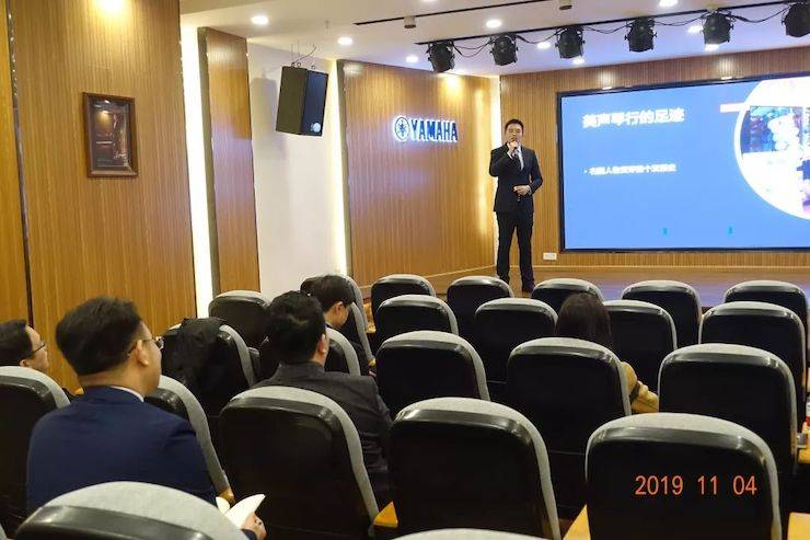 精彩回顾 | 腾博官网亚洲音乐奖学金落户宜宾！