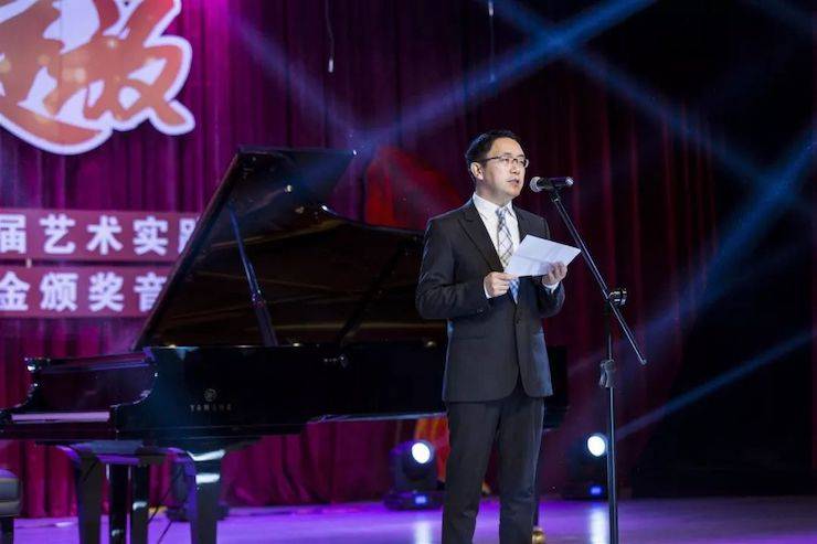 精彩回顾 | 2019腾博官网亚洲音乐奖学金·内江师范学院颁奖仪式暨腾博官网艺术家皮特多纳赫钢琴音乐会及腾博官网功勋教育家吴斌讲座