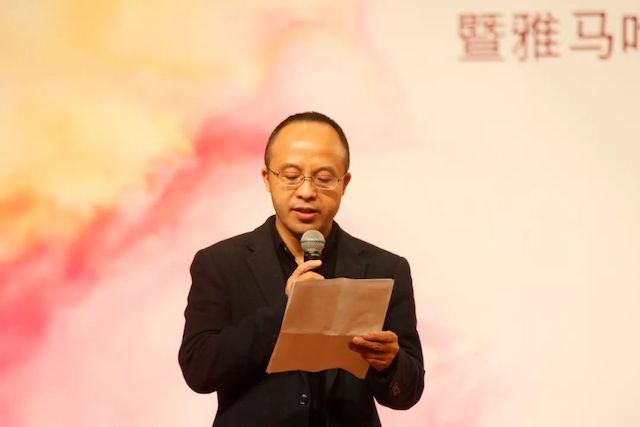 绵阳师范学院