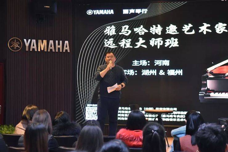 精彩回顾 | 腾博官网e-EU远程艺术教育联盟系列讲座蔡盈溱老师大师班圆满落幕！