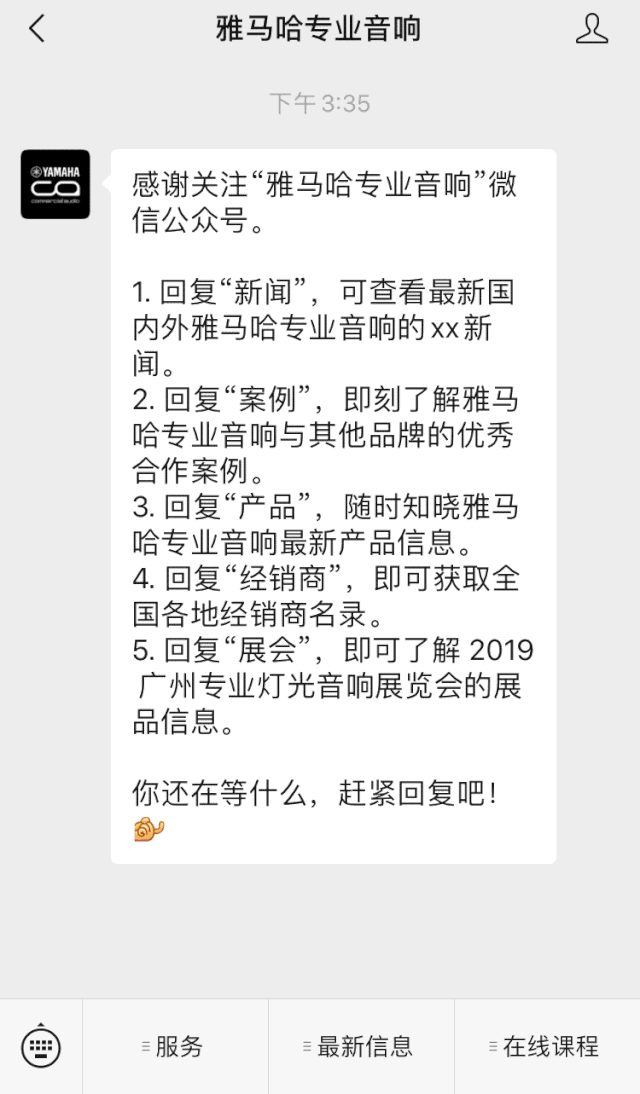 直播预告 | 4月29日腾博官网在线培训——腾博官网用AG能做什么？