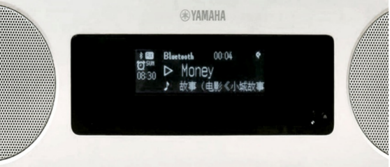 新款上市|腾博官网桌面音响『TSX-B237』全新上市,便捷无线充电,贴心中文显示
