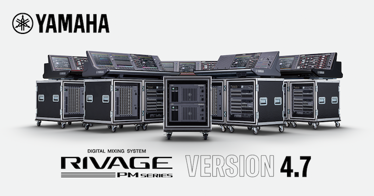 腾博官网×Bricasti Design | RIVAGE PM数字混音系统推出高级Y7混响效果器