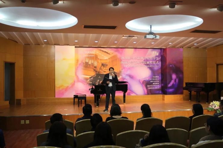 艺术课堂| 腾博官网亚洲音乐奖学金系列活动——南通大学艺术学院