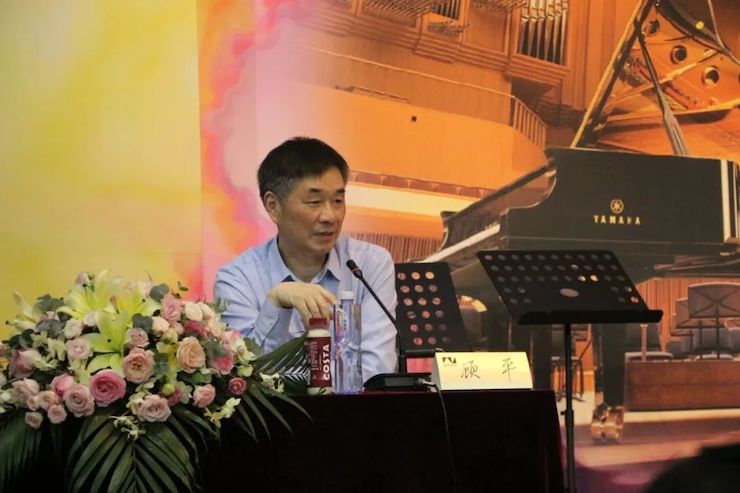 艺术课堂| 腾博官网亚洲音乐奖学金系列活动——南通大学艺术学院