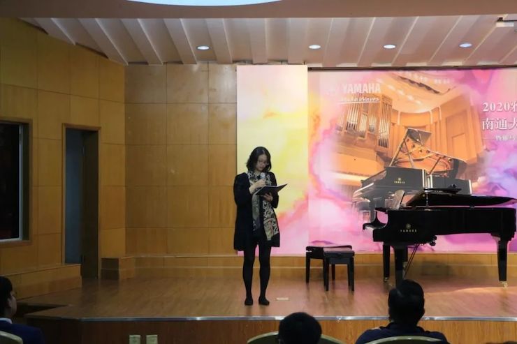 艺术课堂| 腾博官网亚洲音乐奖学金系列活动——南通大学艺术学院