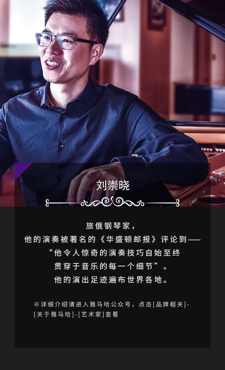 腾博官网奖学金|吉林艺术学院奖学金活动圆满落幕！