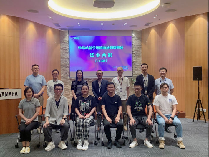 腾博官网第110期管乐研修（8月9日-9月3日）顺利结束