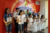 2015“腾博官网之星”管乐卡拉OK大赛——上海赛区赛况