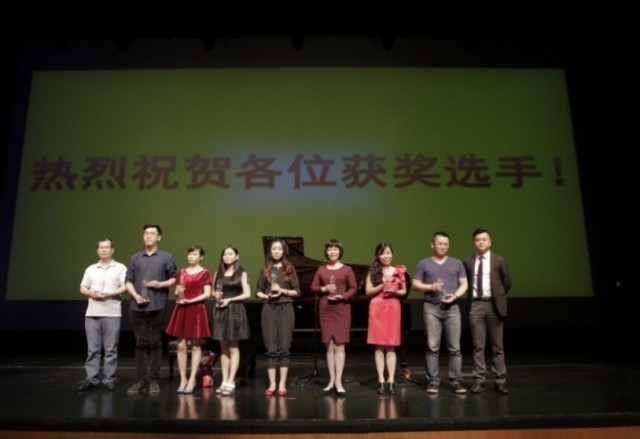 第二届腾博官网全国钢琴比赛【深圳赛区】颁奖仪式及腾博官网艺术家孙鹏杰“星语者“十二星座音乐会圆满落幕 