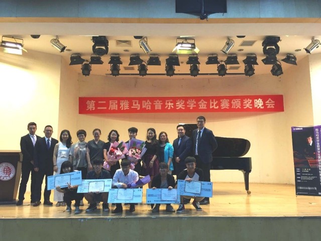 2015年腾博官网亚洲音乐奖学金华侨大学颁奖仪式圆满结束