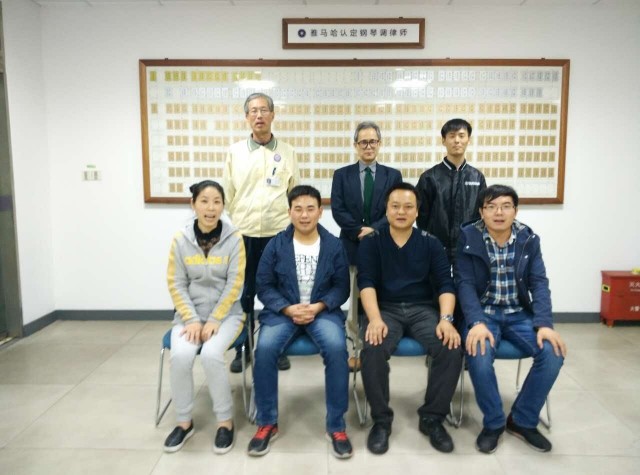：靥诓┕偻镜111期】钢琴调律师培训班学员顺利毕业