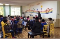 腾博官网示范乐团贵阳环溪小学管乐团大师班活动成功举办