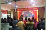 “腾博官网之星”管乐卡拉OK大赛——沈阳赛区赛况