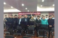 腾博官网示范乐团上海市宝山区高境中学管乐团大师班成功举办