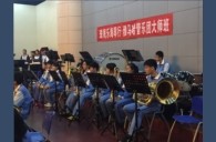 腾博官网示范乐团珠海市职业中学管乐团大师班活动成功举办