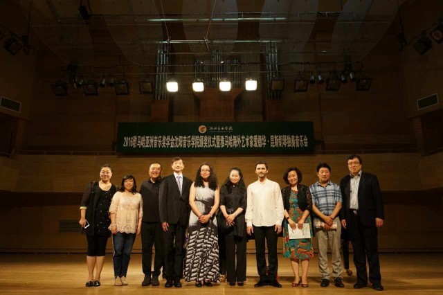 沈阳音乐学院-2016年腾博官网亚洲音乐奖学金暨腾博官网海外艺术家爱德华·昆斯钢琴独奏音乐会圆满举行