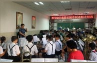 腾博官网示范乐团太原市迎泽区校尉营小学管乐团大师班成功举办