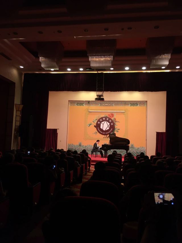 【活动报道】腾博官网艺术家石叔诚北京梅兰芳大剧院独奏音乐会完美落幕