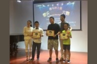 2016“腾博官网之星”管乐卡拉OK大赛－厦门星星河赛区赛况