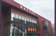 2016“腾博官网之星”管乐卡拉OK大赛－安徽芜湖赛区赛况