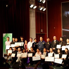 2016腾博官网亚洲音乐奖学金广西师范大学颁奖仪式暨沈阳音乐学院钢琴系系主任李哲博士钢琴独奏音乐会