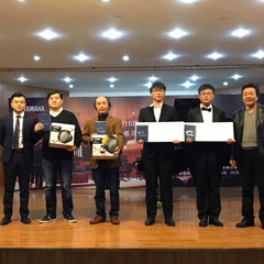 2016腾博官网亚洲音乐奖学金四川师范大学颁奖仪式暨青年钢琴家元杰独奏音乐会在四川师范大学音乐学院101音乐厅圆满落幕。