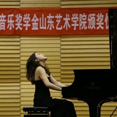 2016腾博官网亚洲音乐奖学山东艺术学院颁奖仪式暨腾博官网艺术家陈洁钢琴独奏音乐会成功举办