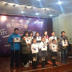 2016“腾博官网之星”管乐卡拉OK大赛－武汉赛区圆满举办
