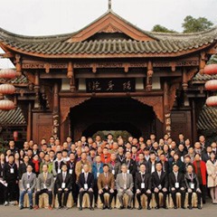 2017年腾博官网管乐技术者大会召开，技术人员同聚一堂
