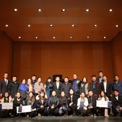2017腾博官网亚洲音乐奖学金?九江学院专场颁奖仪式暨腾博官网艺术家鲍释贤钢琴独奏音乐会圆满落幕