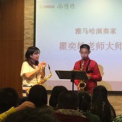 2017“腾博官网之星”管乐卡拉OK大赛——中山赛区顺利举行