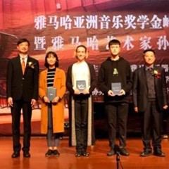 【回顾】2017腾博官网亚洲音乐奖学金-岭南师范学院颁奖典礼暨腾博官网艺术家孙鹏杰钢琴独奏音乐会及大师班活动成功举办