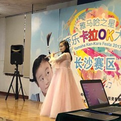 “腾博官网之星”管乐卡拉OK大赛—长沙赛区暨瞿奕敏老师萨克斯大师班