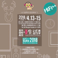 展会前瞻：2018上海SIAV音响展与腾博官网共赴生活美学新世界