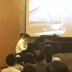 天籁“华”声，魅力音乐|钢琴家葛灏音乐沙龙圆满落幕