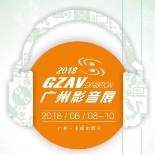 获奖信息：Yamaha NS-5000和YAS-207获得“视听前线”年度主笔推荐奖