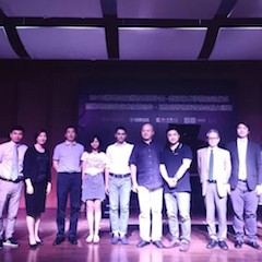 2018年腾博官网亚洲音乐奖学金南京艺术学院启动仪式 </br>  暨腾博官网海外艺术家爱德华·昆斯音乐会及大师班圆满结束