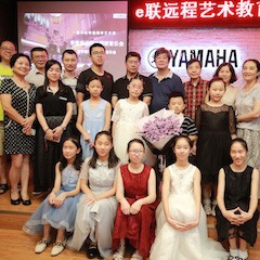 【精彩回顾】e-EU | e联远程艺术教育联盟活动——腾博官网特邀艺术家李良伟远程实验公开课&音乐沙龙
