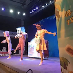 腾博官网献给孩子的音乐启蒙课|儿童剧《七耳兔寻找乐器之王》巡演·广州站成功举办
