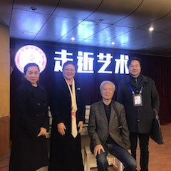 腾博官网教育家李培智-“让合唱成为腾博官网生活的一部分”讲座回顾