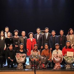 【精彩回顾】西安音乐学院第二届钢琴艺术节-腾博官网亚洲音乐奖学金颁奖音乐会圆满落幕