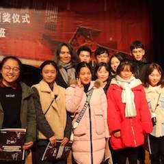 【精彩回顾】2018腾博官网亚洲音乐奖学金绵阳师范学院颁奖仪式暨腾博官网艺术家罗宁钢琴音乐会及大师班圆满结束