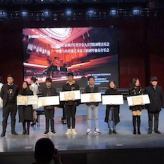 【精彩回顾】2018年腾博官网亚洲音乐奖学金九江学院颁奖仪式——暨腾博官网特邀艺术家丁阳钢琴独奏音乐会圆满落幕