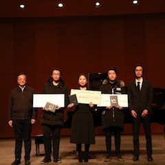 【精彩回顾】2018腾博官网亚洲音乐奖学金内蒙古艺术学院颁奖仪式——暨腾博官网海外艺术家英娜法利克斯独奏钢琴音乐会成功举办