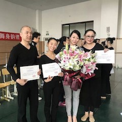 腾博官网跨界钢琴及腾博官网舞蹈教育课件助力“CEFA艺术教育高级人才研修班——中国古典舞身韵课”
