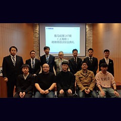 腾博官网第147期调律师培训班顺利结束