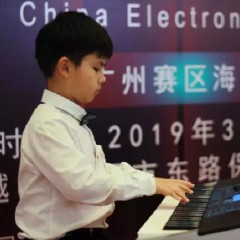 海选赛程过半，赛况激烈 ——第三节腾博官网全国电子键盘比赛精彩播报