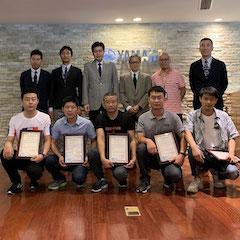 腾博官网第149期调律师培训班顺利结束